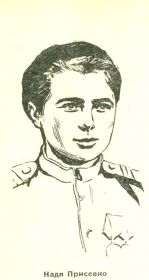 рисунок Н.К.Скаловой из книги «Уходили на войну девчата»