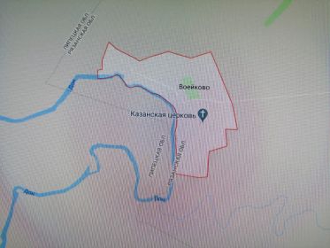 Село Воейково