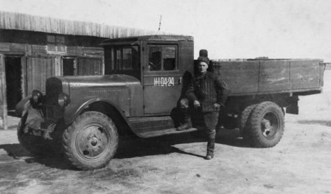 Дальневосточный фронт. 1939 -1948 г.г. Кругов Иван Петрович.