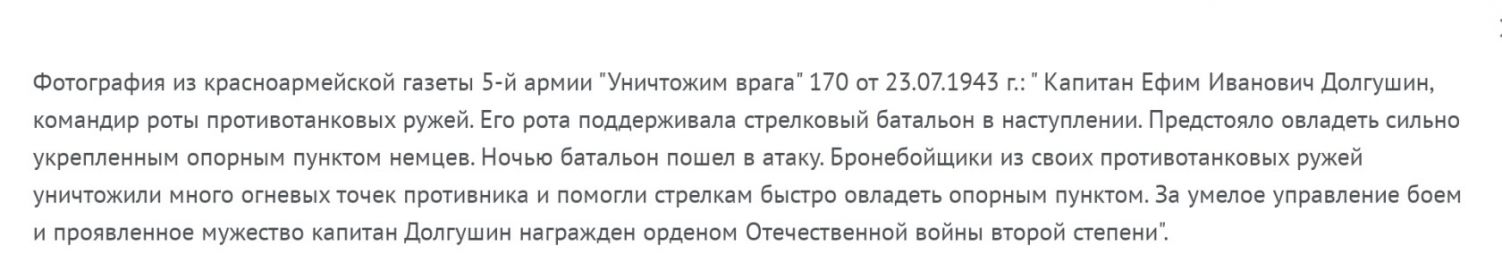 Проект Дорога памяти у главного Храма Вооруженных Сил