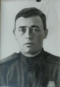 Афонин Сергей Васильевич