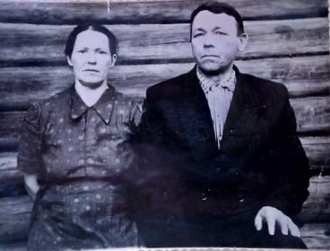 Афонин Сергей Васильевич с женой Анной Афонасьевной