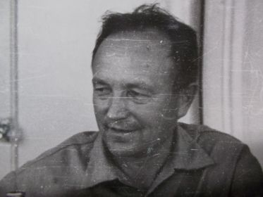 Филатов Василий Михайлович (фото 1970 г.)