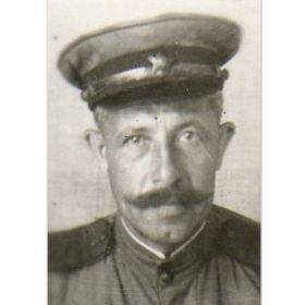 9 МАЯ 1945 г.