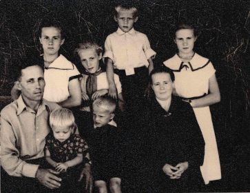 семья 1958 год