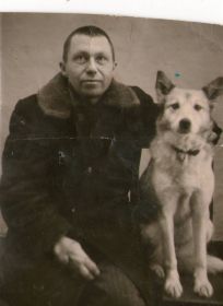 С любимой собакой