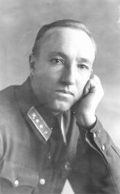 Лаздин А. К. – комиссар АК. 1939–1941 гг.