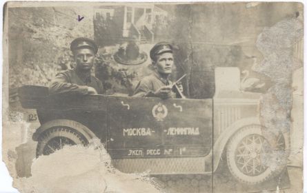 А. Барабицкий и А. Малижонок 15._.1934 год г. Киев