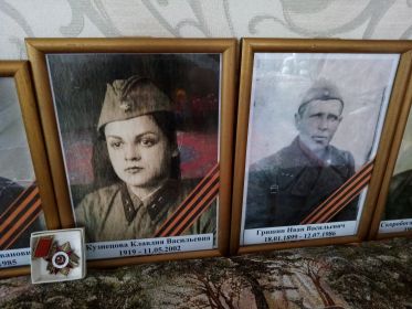 Бессмертный полк-2020.