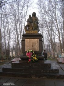 Братская могила в г. Ковель, где похоронен Зубов Владимир Иванович