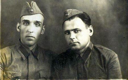 С другом армянином. 01.08.1941г.