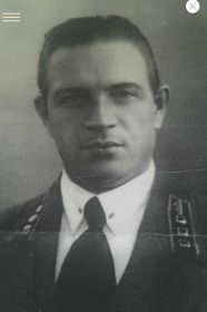 Фотография середины 30-х годов