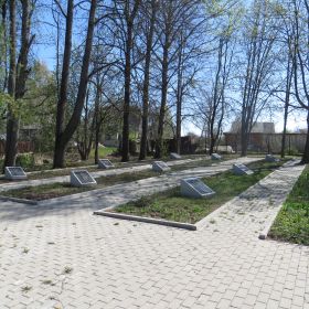 Надписи на плитах. Екабписл, ул.Кална, Латвия