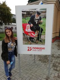 Фотовыставка в городе Омске, посвященная 75-летию Великой Победы