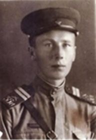 1946 год.
