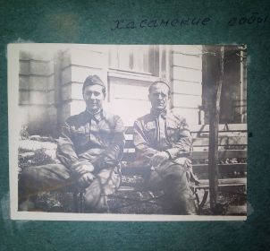 Владивосток, лето 1941 г.