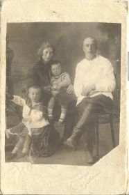Черепанов В.Н. с семьёй
