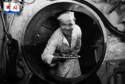 Повседневная работа флотских тыловиков-подводников.