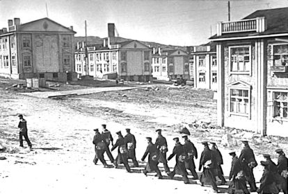 г. Полярный -пункт базирования Северного флота в годы Великой Отечественной войны.