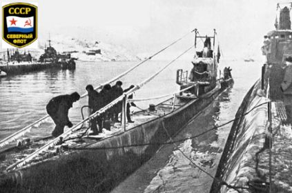 На причале бригады подводных лодок.