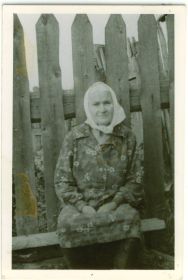 Зинбицкая Мария Семеновна (1913-1991), тетя Маня
