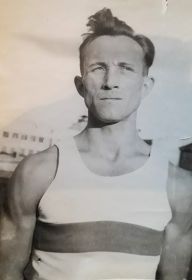 Легкоатлет Тетерин Анатолий 1949 год спортобщество "Динамо".