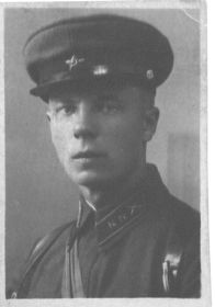 Лейтенант Виноградов, 1941 год