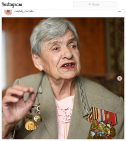 фотографии из сайта Уходят ветераны