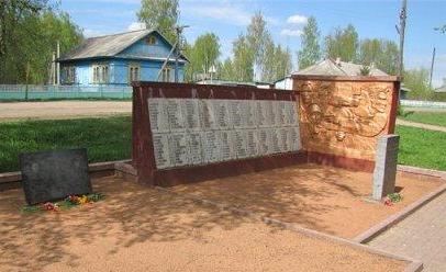 Братская могила № 10 в деревне Понизовье Смоленской области