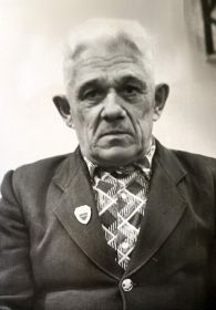Фотография Героя