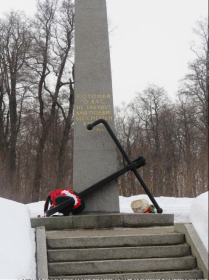 Братская могила жителей г. Кронштадта, погибших в годы Великой Отечественной войны.