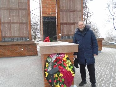 12 декабря 2020г. родственник  Андрей  из Москвы на месте увековечивания Бондарева П.Н.