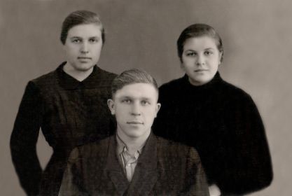 Дети Тимофея Ануфриевича: Надежда, Владимир и Анна.
