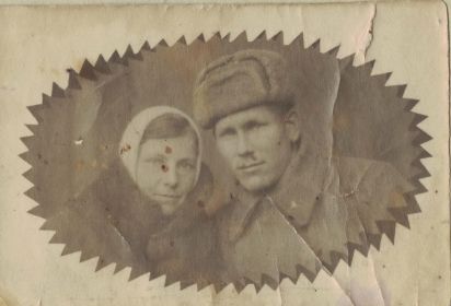 Фотография до военного времени.