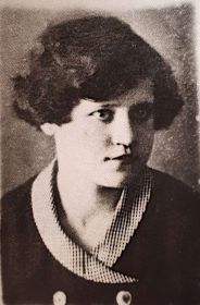 Анна Владимировна, сестра