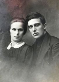 Морозов В.А. с супругой Морозовой (Постновой) Антониной Александровной 1934г