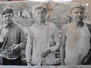 На фото: Виктор Федорович Демишев, Иван Федорович Стародымов и Митрофан Федорович Демишев.
