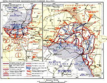 Схема боевых действий в июле 1943 года
