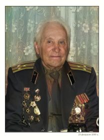 Полковнику Сахарову А.П. 90 лет!