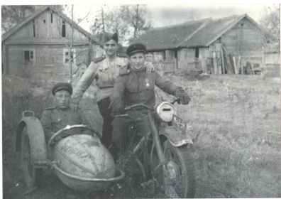 1944г. Польша,село Малдой