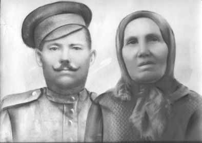 Родители Алексея Гавриловича - Афонины Гавриил и Евгения