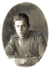 младший лейтенант Винник В.П. 1944 год