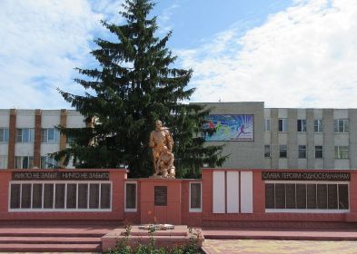 Мемориальный комплекс "Братская могила" в поселке Медвенка, Курской области