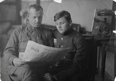 Калашниковы Михаил Степанович и Евгений Михайлович 1939