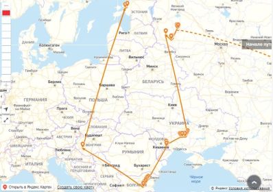 Боевой путь