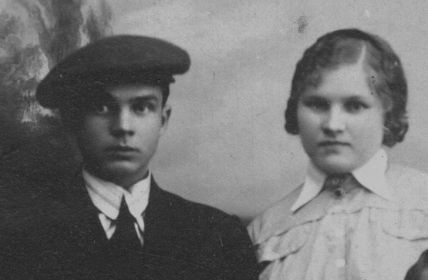 Тихомиров Павел Иванович и Матвеева Мария Андреевна 1916