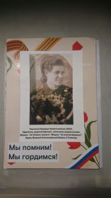 сентябрь 1944г. г.Киев