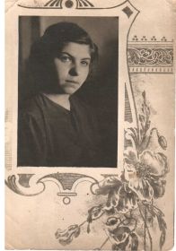 Фото 1943 года