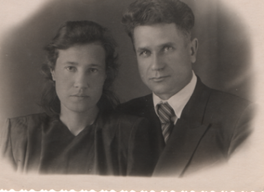 Дочь Лидия с мужем Вениамином 1952г