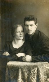 Гордеевы Александр Иванович и Александра Николаевна, 1930 год
